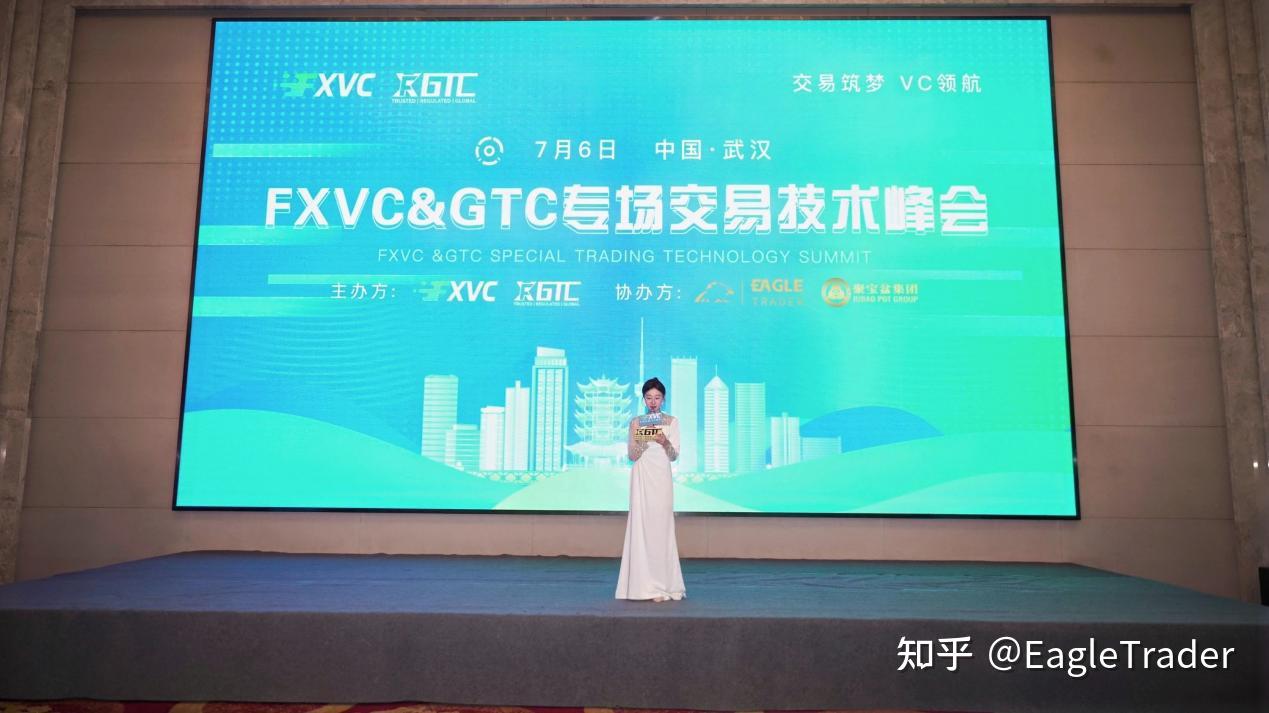 金业有哪些交易平台