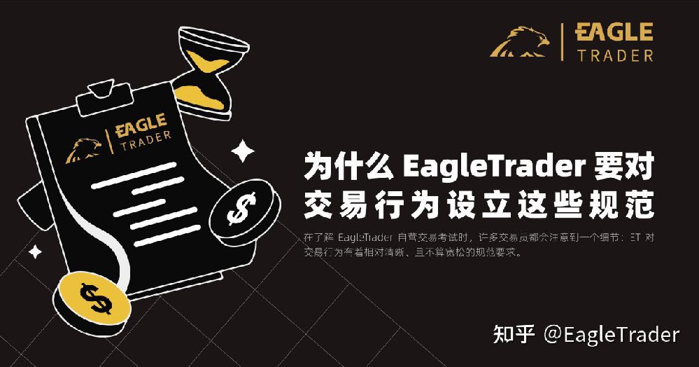 陕西黄金平台